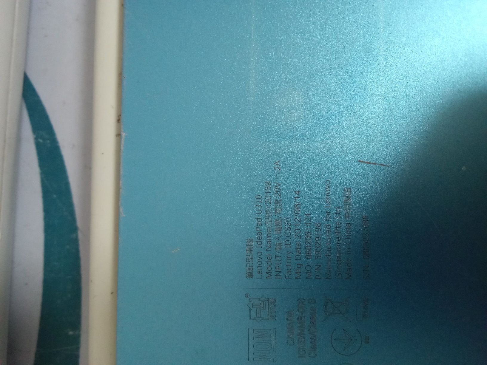 Продам ноутбук lenovo U310 на запчасти