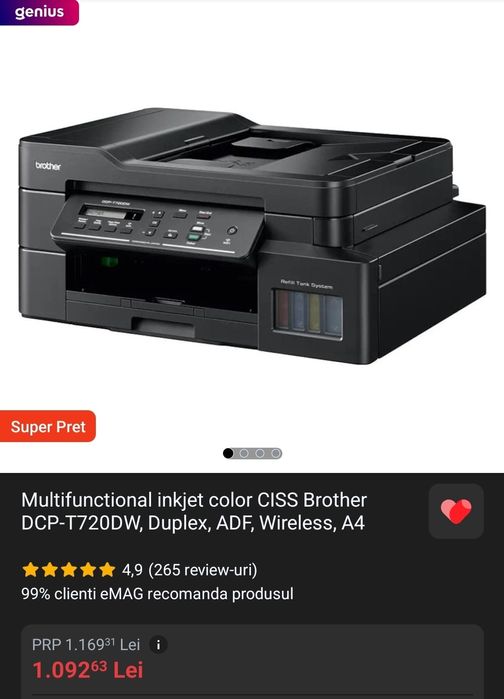 Imprimanta Inkjet Brother DCP-T720DW desigilata