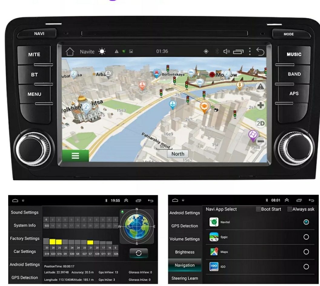 AUDI A3 Навигация Андроид Мултимедия Ауди А3 GPS ANDROID A3