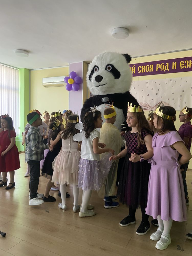 Изненада с панда *Промо*