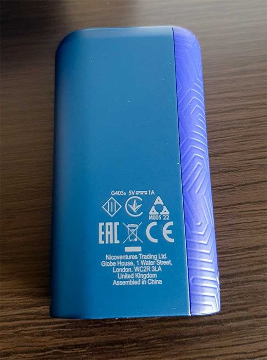 GLO Hyper+ Uniq blue