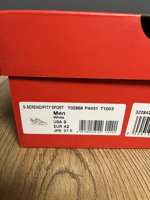 Diesel Serendipiti - Оригинални Мъжки Обувки