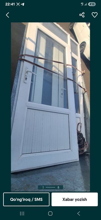 Акфа ромлар  кабул киламиз