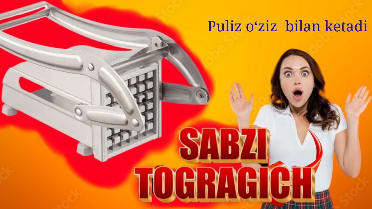 SABZI TOʻGʻRAGICH telegrm: beshtanga