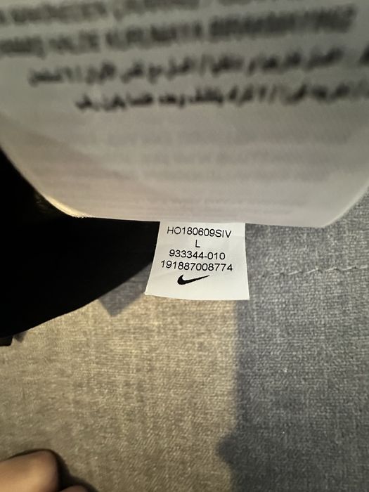 Pantaloni alergare Nike