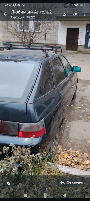 Срочно продав 2112