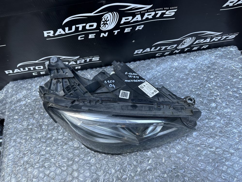 Far dreapta Mercedes E Class W213 Multibeam 2015/2016/2017/2018/2019