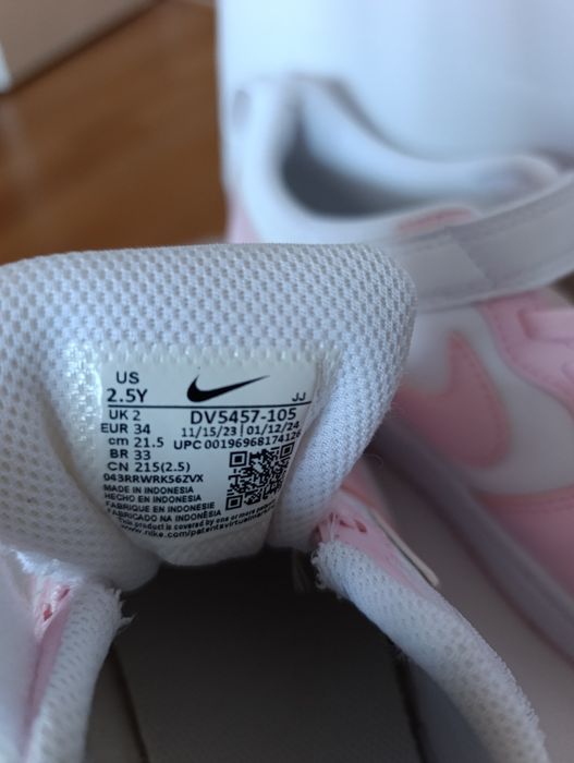 Детски кожени маратонки Nike 34н