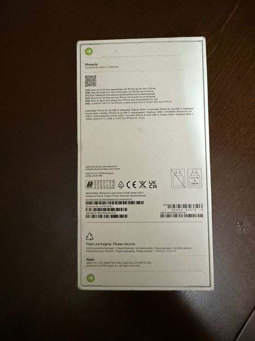 iPhone Air 512 GB Light Gold