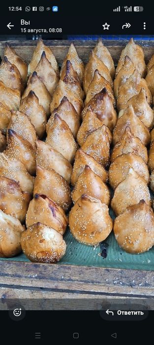 Тандыр самса оптом