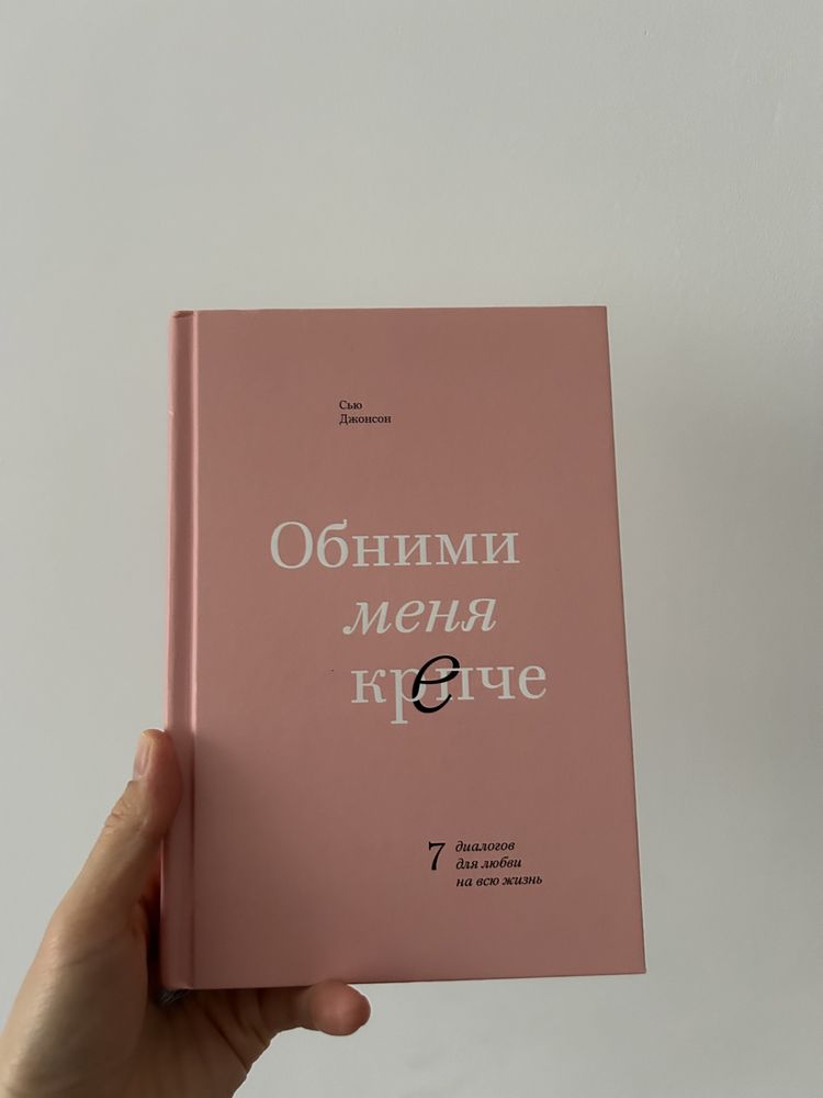 книги бесплатно