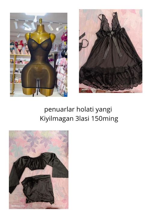 Ayollar penuarlari