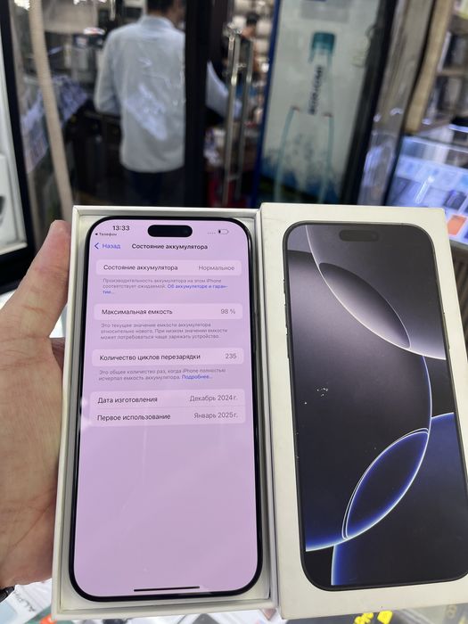 Iphone 16 Pro max 256GB black