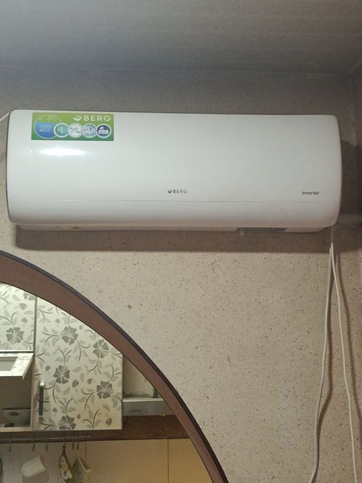 Продаётся кондиционер марки Berg Пользовались всего лишь 3 месяца