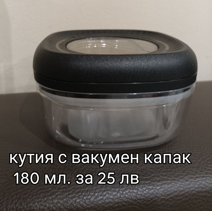 Таперуер уникални продукти