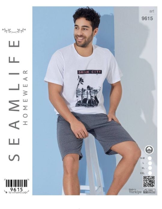 Летние комплекты мужские