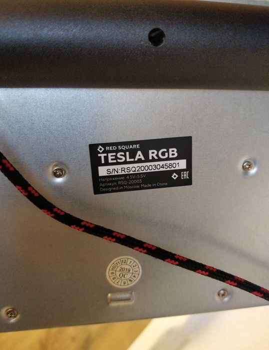 Клавиатура проводная Red Square Tesla RGB