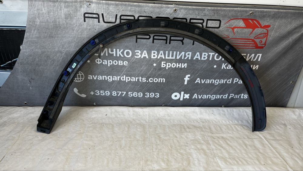 Audi Q3 8U вежда задна лява и предна