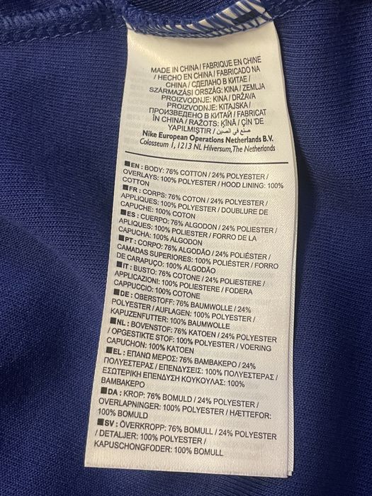 Bluza dama Nike marimea L spre XL