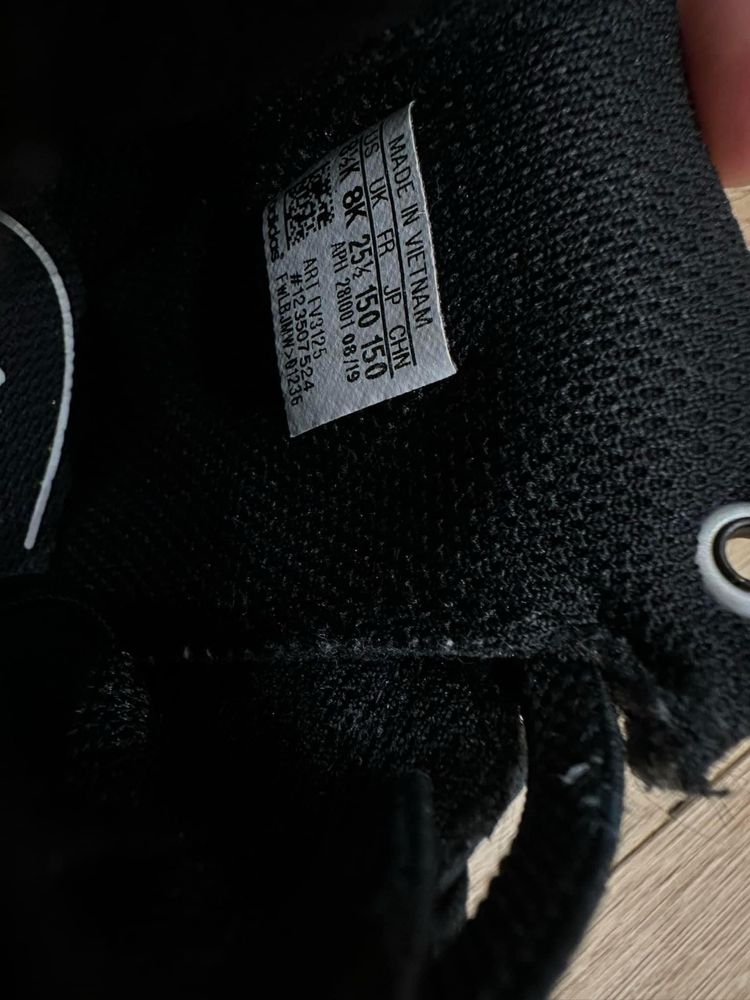 Черни кецове Adidas