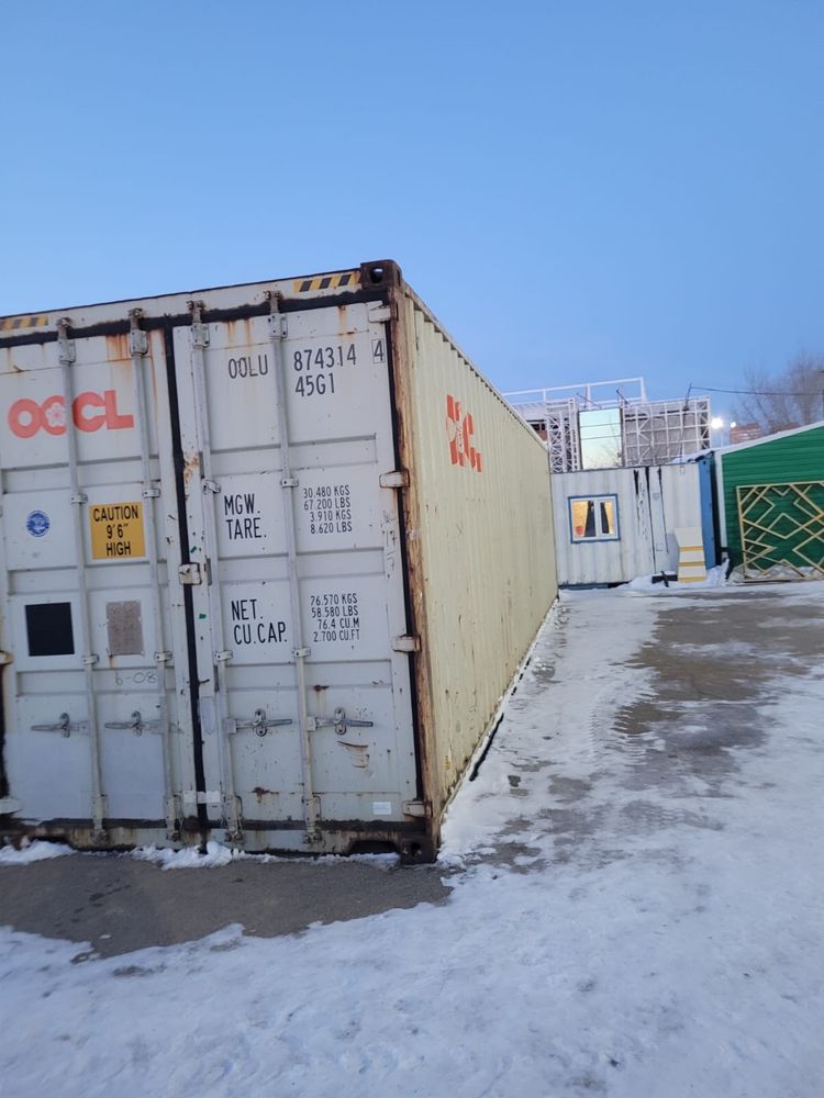 Продается контейнер