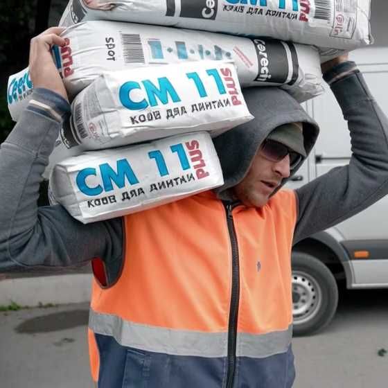 грузчик хизмати Бухоро бўйлаб