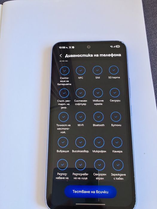 Samsung Galaxy A54 8 GB RAM, 128 GB Вътрешна памет ЛИЛАВ