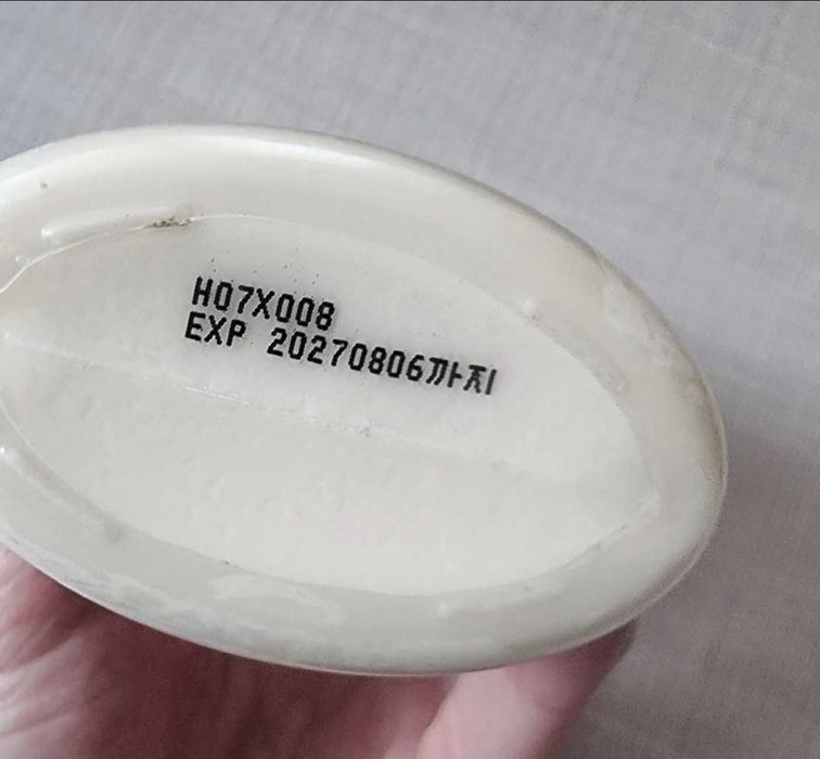 Derma:B солнцезащитный НОВЫЙ