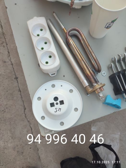 Чистка ремонт Армстрона