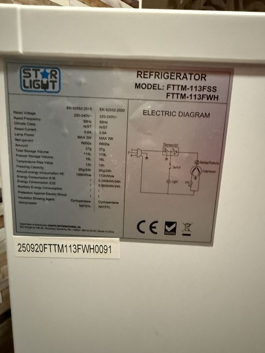 Хладилник Star Light