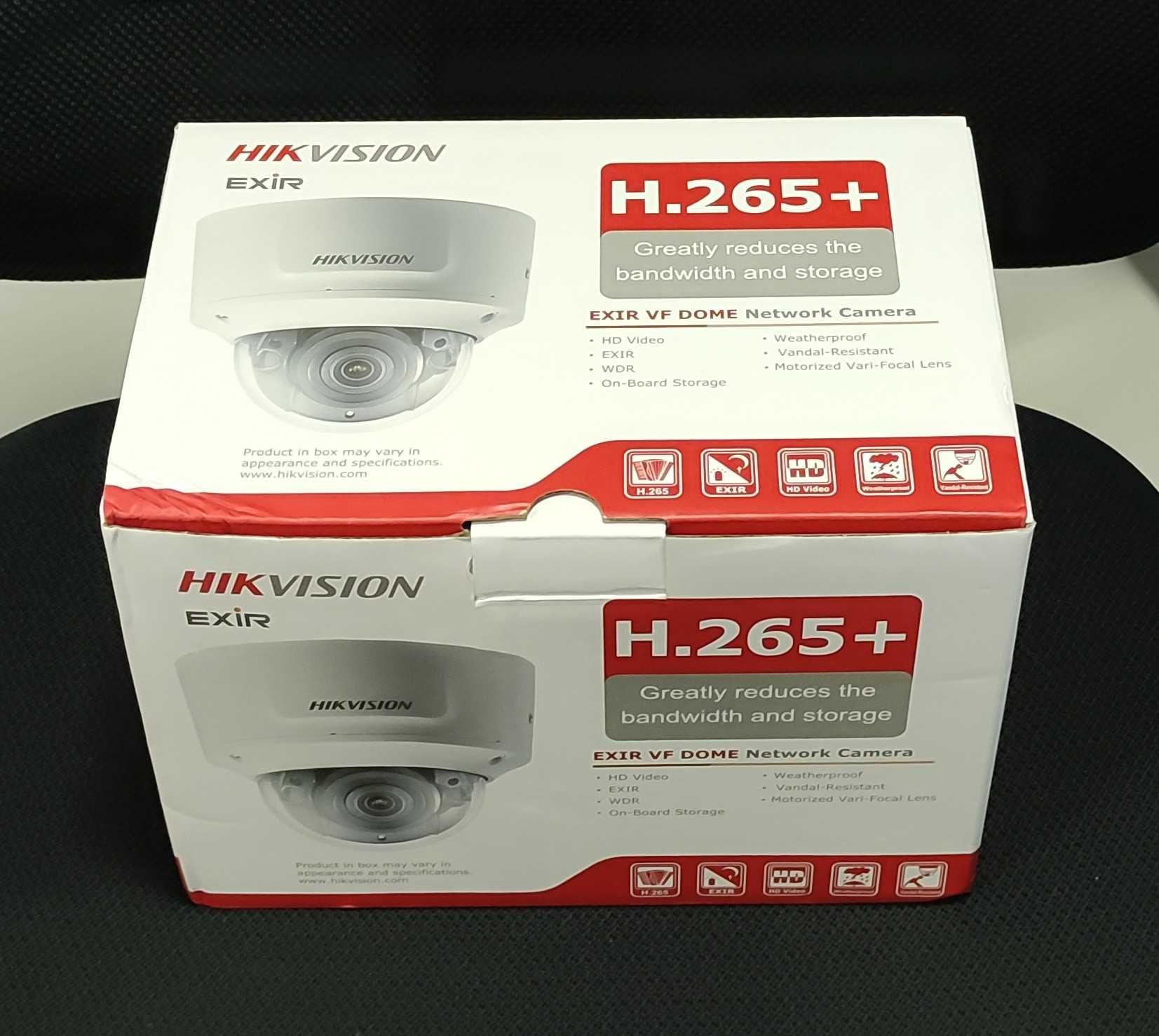 5MP IP камера с варифокален обектив Hikvision DS-2CD2755FWD-IZS