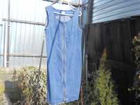 Sarafan blugi denim