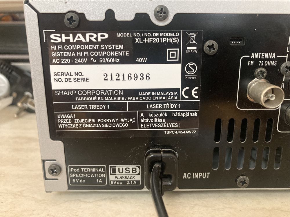 Усилвател Sharp USB / CD / FM