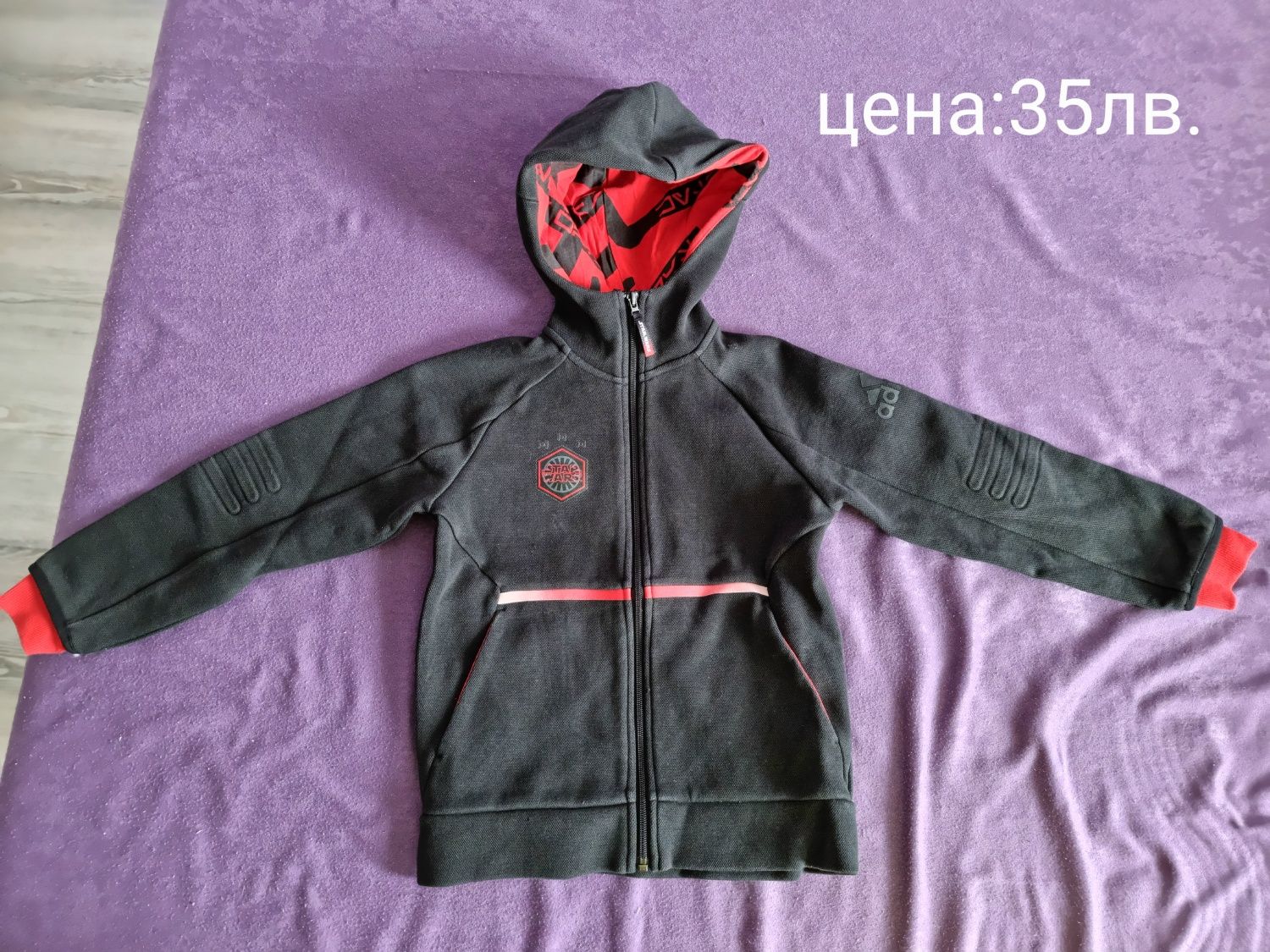 Дески дрехи адидас/adidas