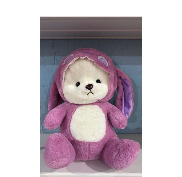 Мягкая игрушка с пледом внутри