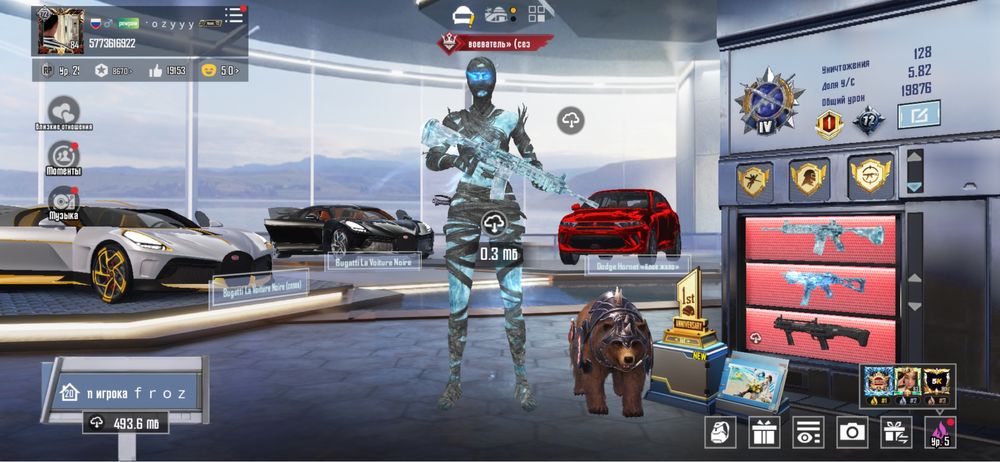 Аккаунт пабг мобайл pubg mobile