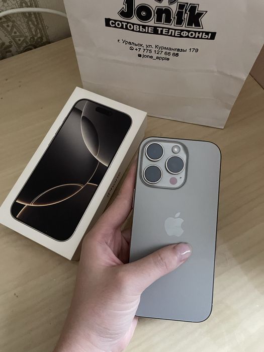 Iphone 16 pro 256ГБ