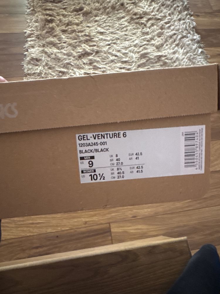 Маратонки Asics Gel