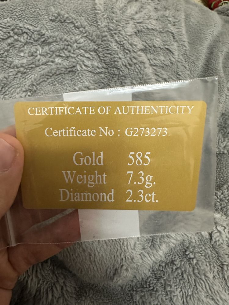 Бриллиант продаю