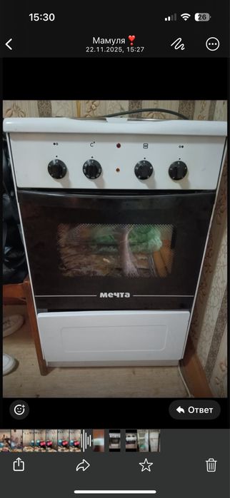 Продам электро плиту