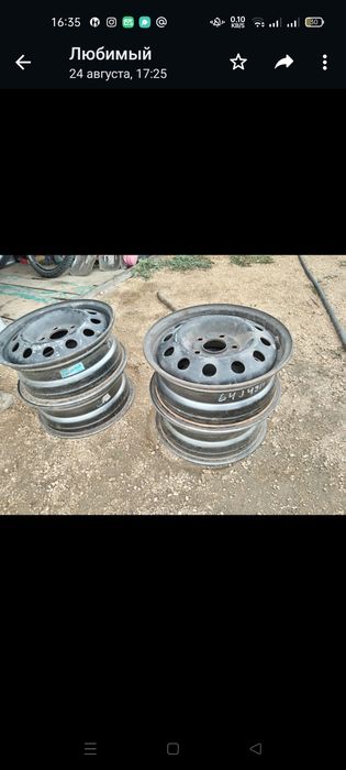 Продам диски р15