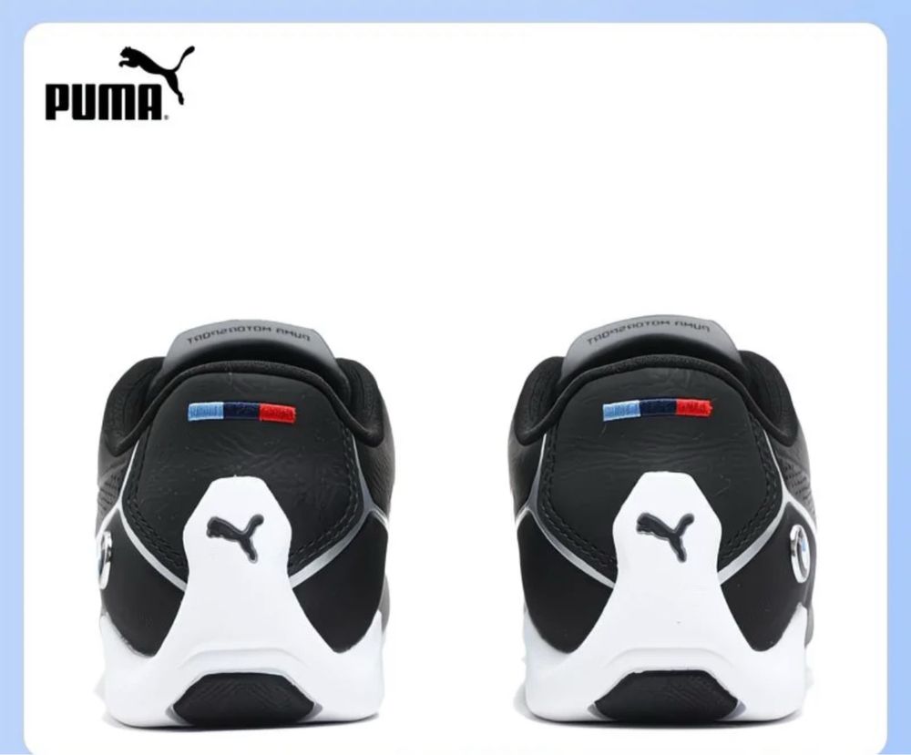 Puma BMW кроссовки