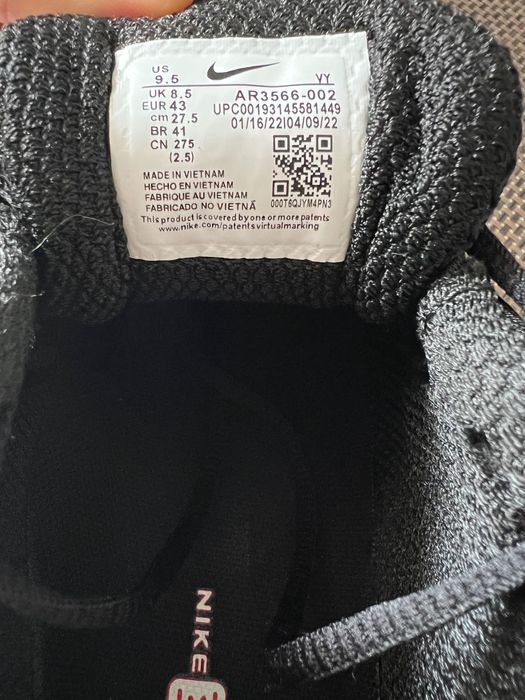 Обувки Nike shox