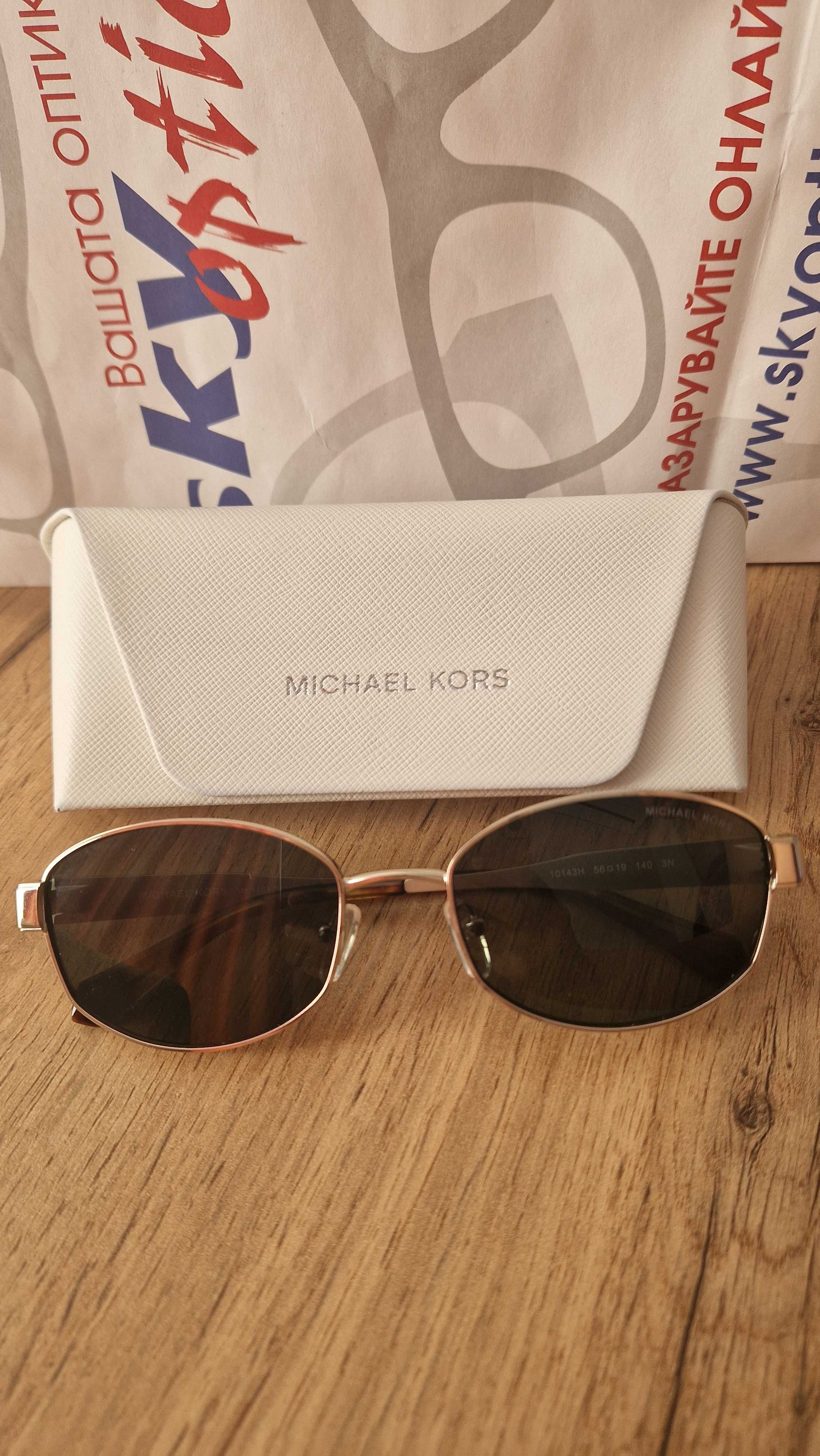 Дамски Слънчеви очила MICHAEL KORS  MK1161