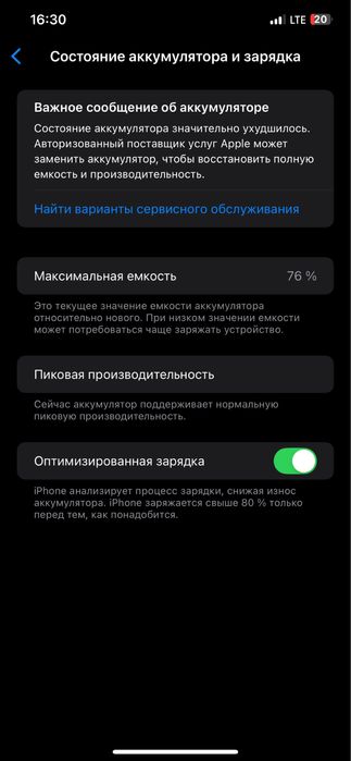 Iphone xs max telfon ideal