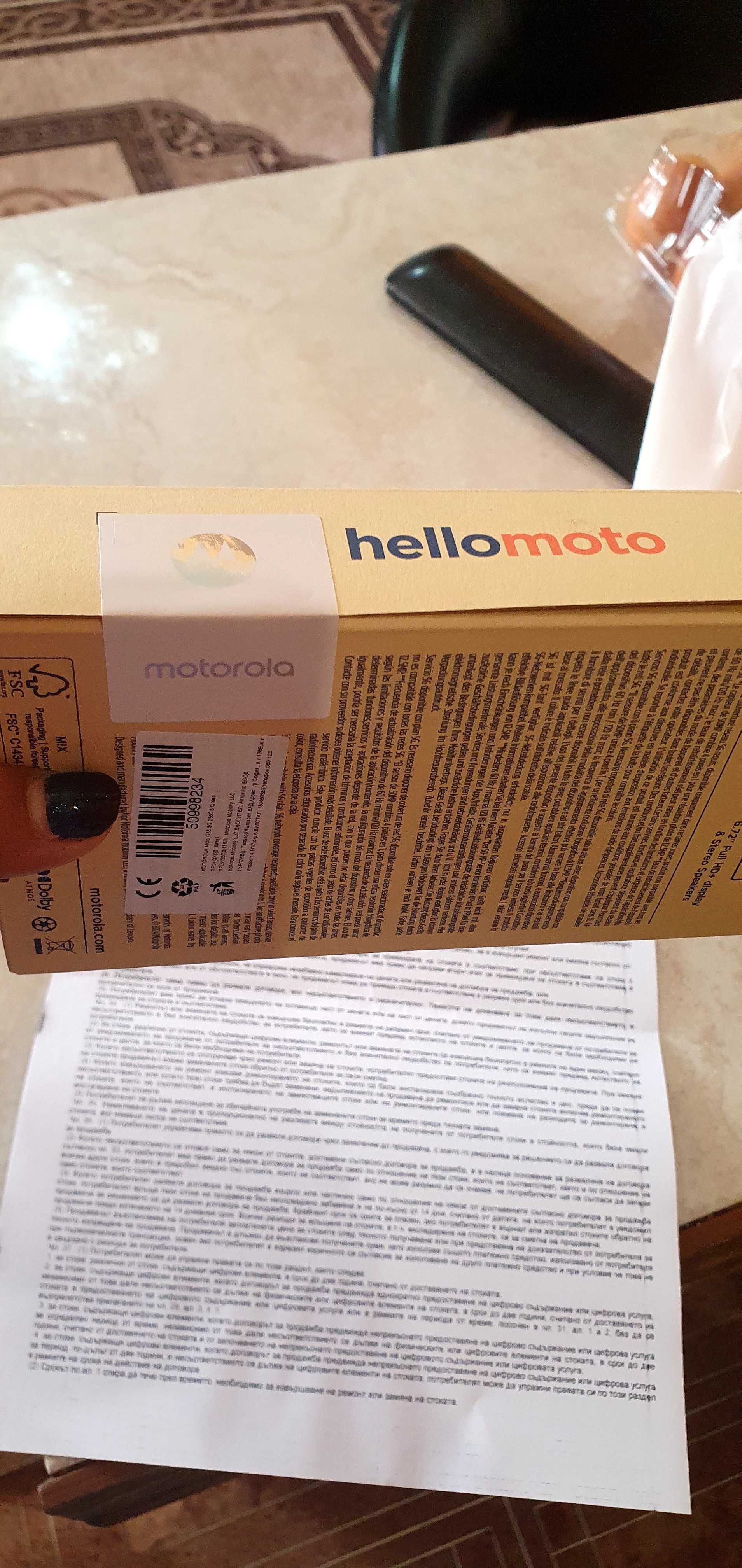 Motorola g35 nov s 3 godini garanciq
