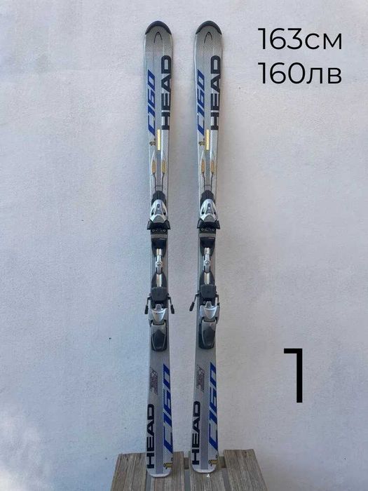 -10% Ски 163см | skiburgas.com