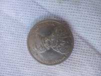 moneda 100lei 1994 , 25bani an 1982