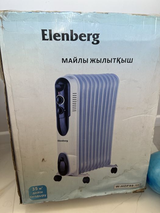Обогреватель сатамын