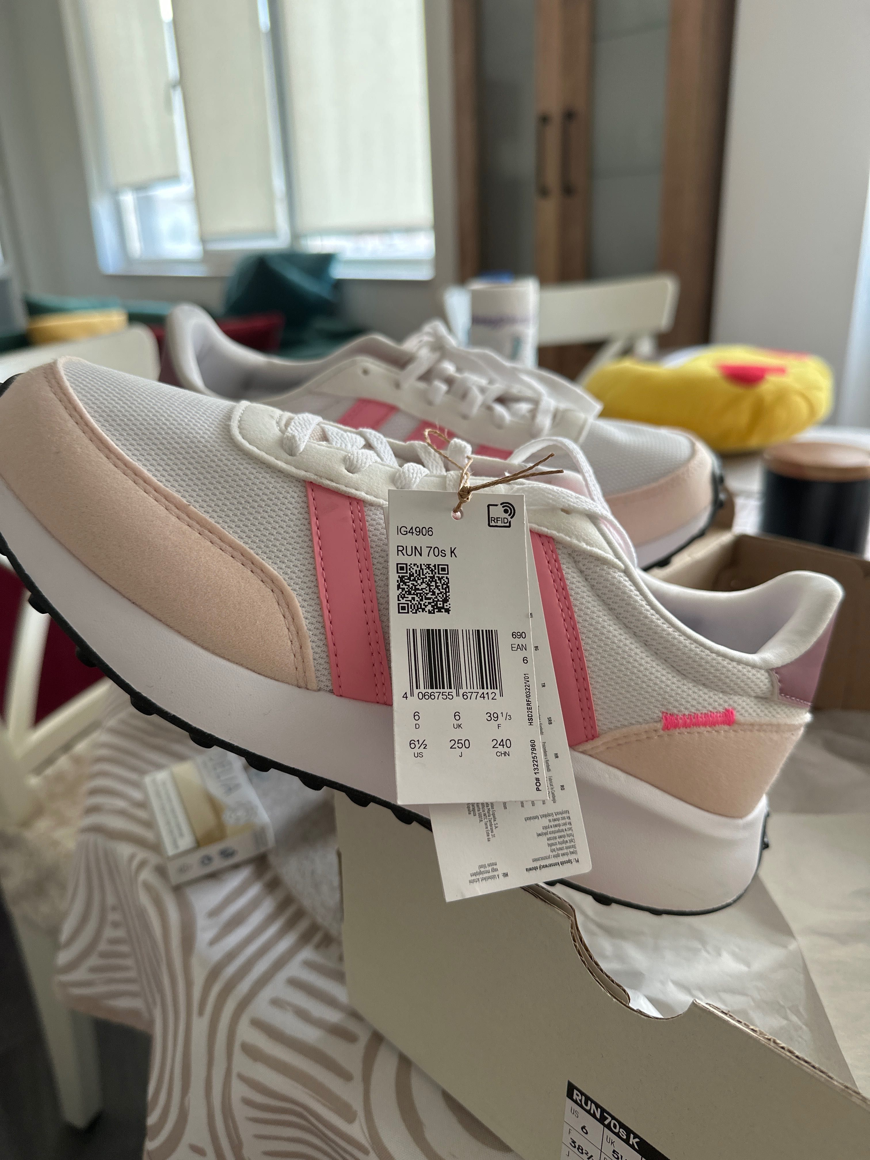 Adidas маратонки